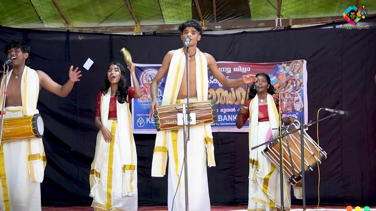 ഇവർ ഒന്നാം സ്ഥാനം നേടാൻ വന്നതാണ് | Chest No 16 | HSS Palakkad Jilla Scool Kalolasavam