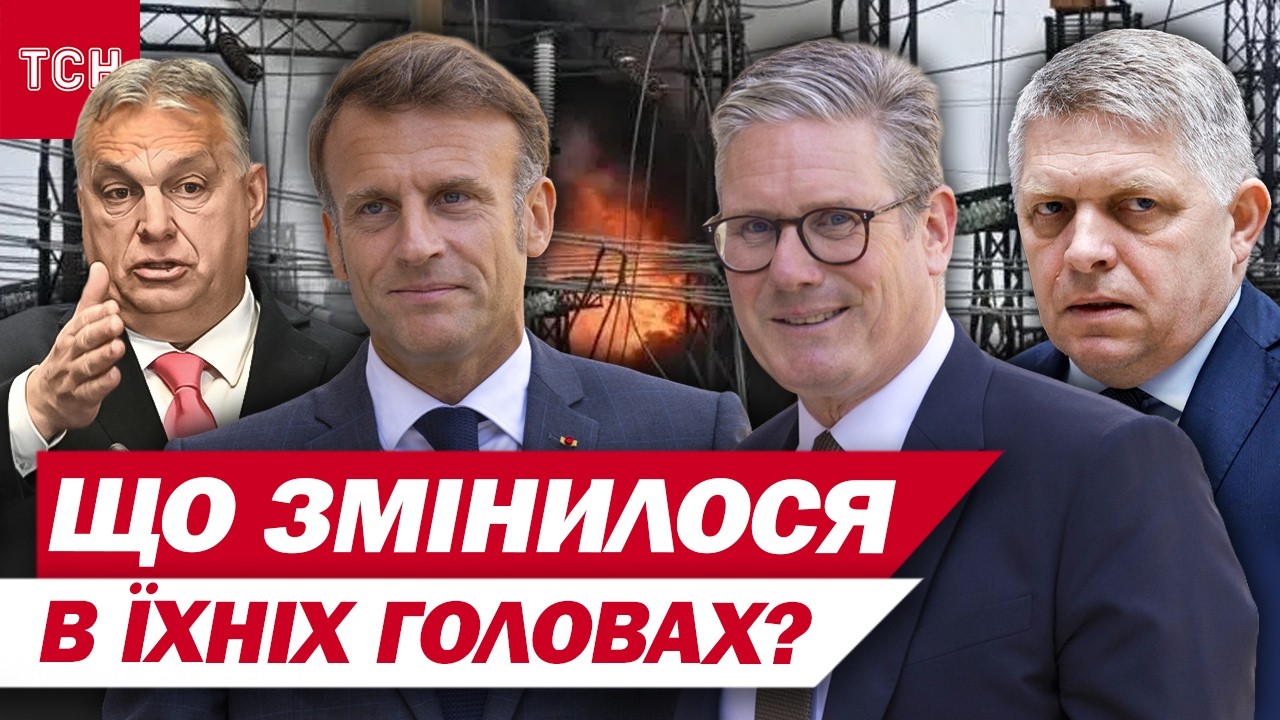 ОСЬ ЩО БУЛО ЗА ЛАШТУНКАМИ “КОАЛІЦІЇ ОХОЧИХ”! Росіяни злякалися НЕ ПРОСТО ТАК!