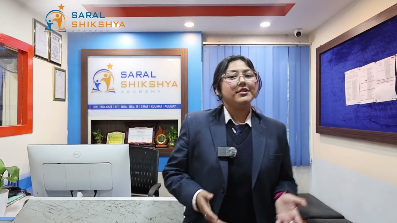 CMAT Entrance 2082 Success Story | CMAT Entrance Preparation | Saral Shikshya Academy