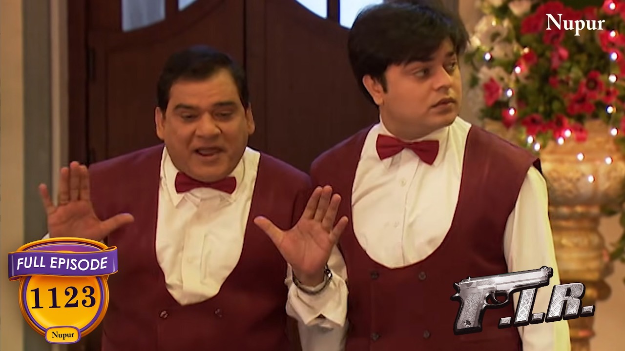 सैलरी न मिलने की वजह से Gopi और Billu बने वेटर | F.I.R | एफ.आई.आर | New Latest Episode