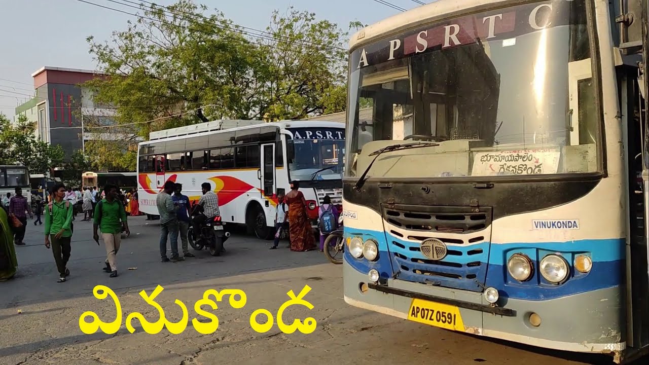 Vinukonda APSRTC Bus Stand - వినుకొండ
