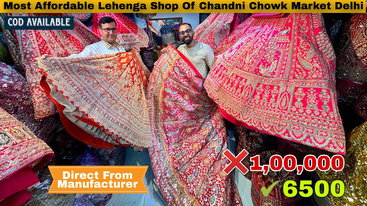 Cheapest Lehenga Shop of Chandni Chowk Delhi | Wholesale Lehenga Manufacturer #lehenga #chandnichowk