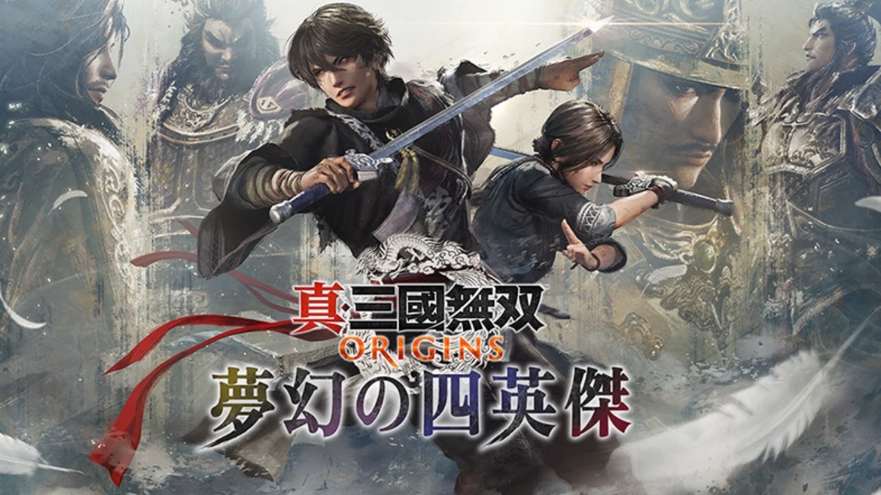 【真・三國無双ORIGINS　夢幻の四英傑】DLC初見プレイ！！落ち着け乙女よ！！# 1　ネタバレあり
