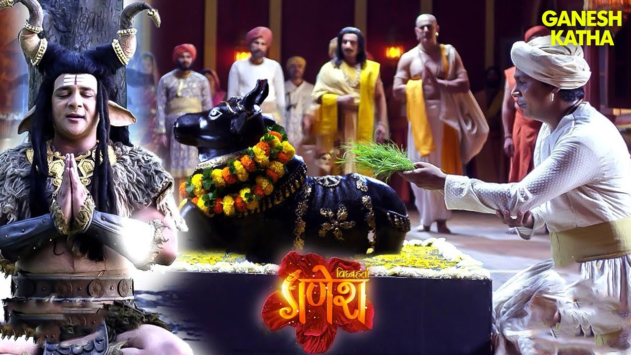 ज्ञानवापी मैं होगा पाप और पुण्य का फैसला | Vighnaharta Ganesh | Devotional Hindi TV Serial