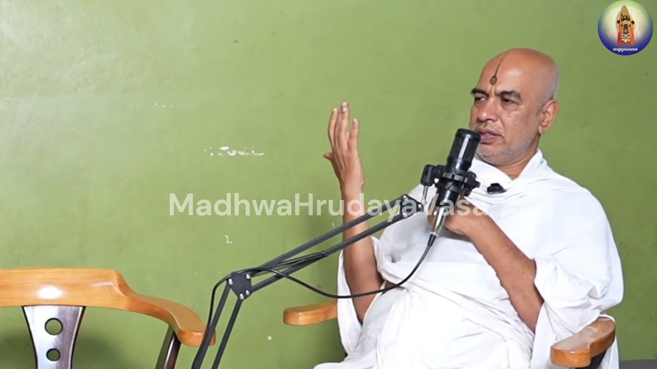 Udgeeta - Panditha Sri Satyadhyanacharya Katti | Uttaradhi mutt bangalore