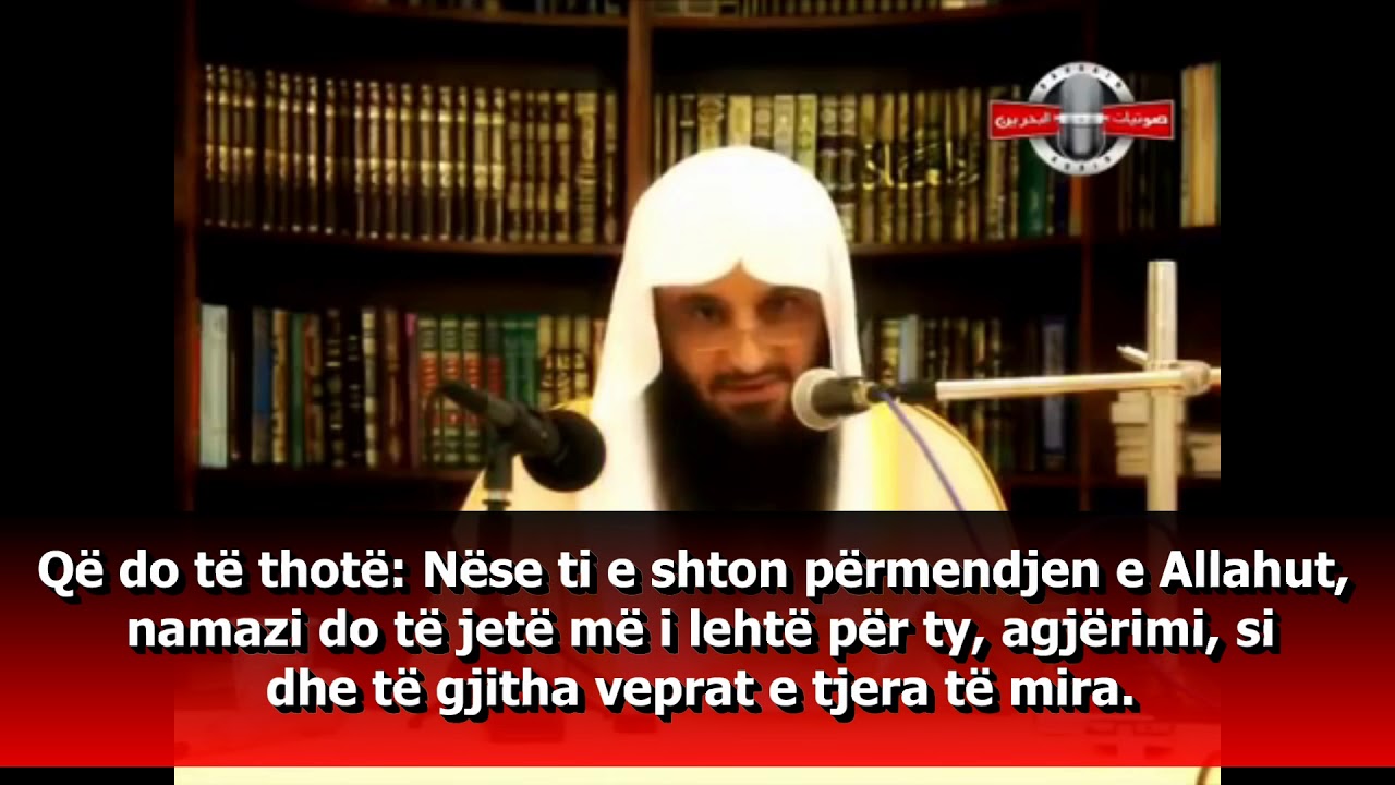A ndien vështirësi në zbatimin e adhurimeve? Kjo është zgjidhja! Shejh Abdurrezak el Bedër