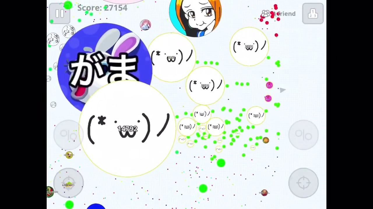 Agario Mobile Win Collection 【Win集/好プレー集】#3