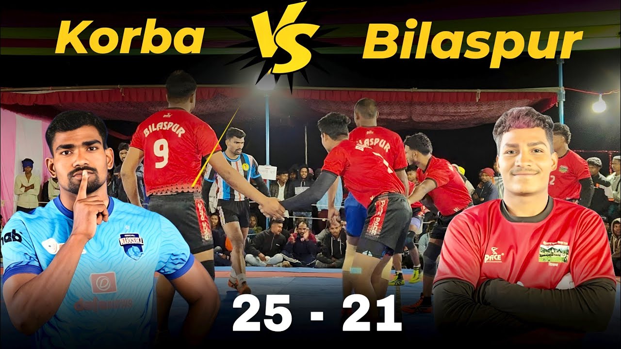 🔴 Korba vs Bilaspur FINAL SHOWDOWN | Best Kabaddi Match of the Season | Dourikalari