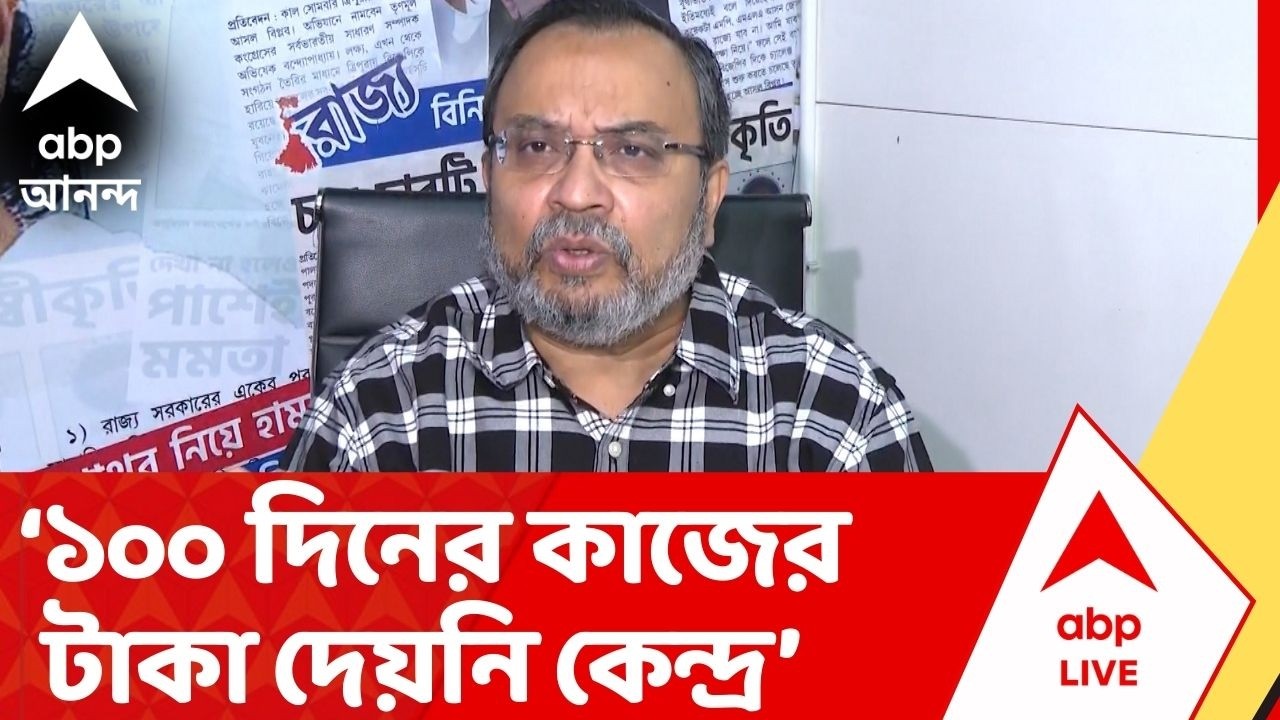 Kunal Ghosh: 'যদি স্বপ্নের সোনার বাংলায় হয় তাহলে বাংলার বকেয়া টাকাগুলো দি, আক্রমণ কুণালের
