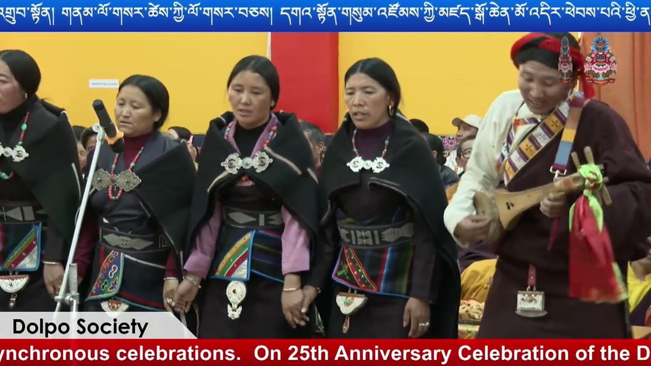 Lamo Tali Lola, DOLPO SONG  2024, 25th Anniversary Celebration of the Dolpo Society