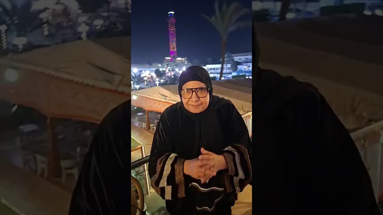 مفاجأة ماجدة الحشاش والدة شيماء جمال 