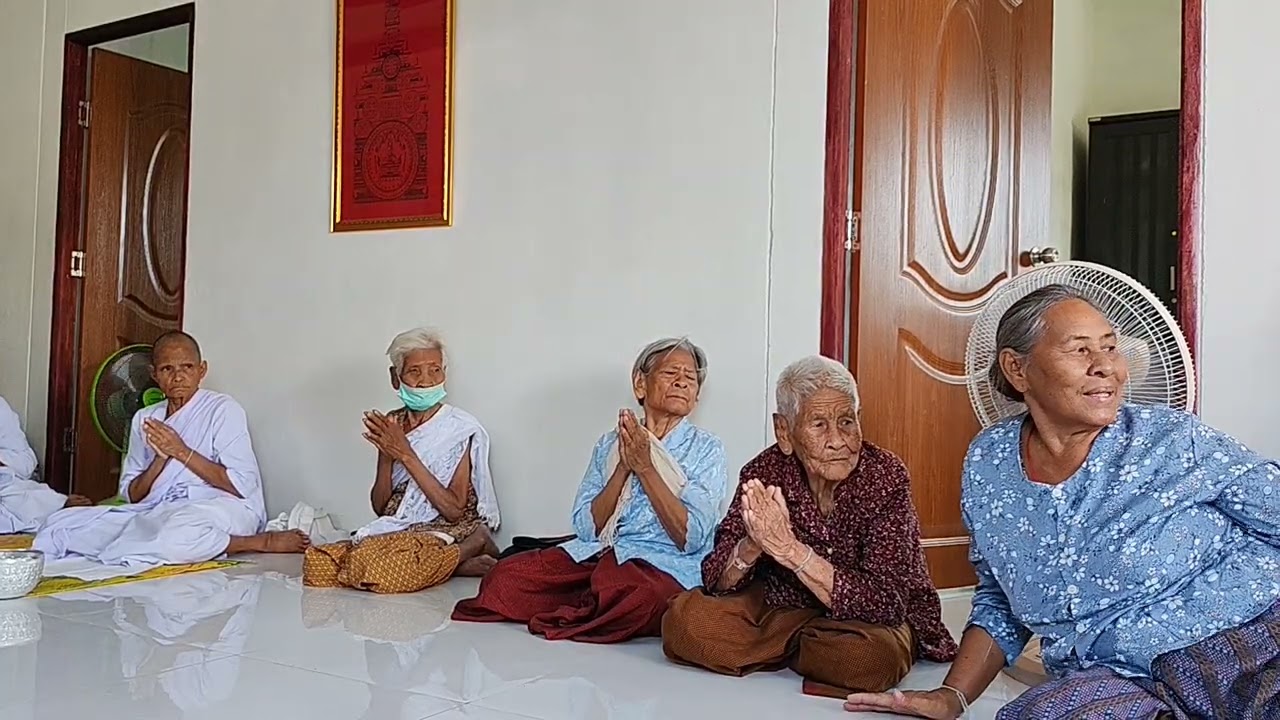 สวดมนต์|EP.5399