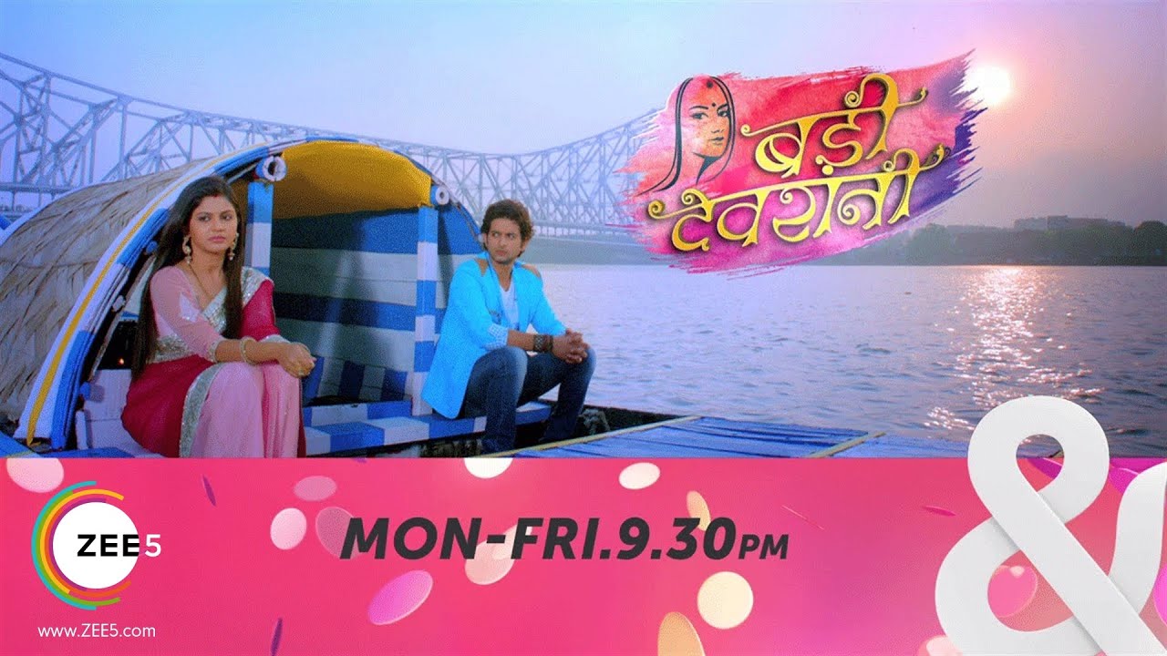 बड़ी देवरानी - Badii Devrani - Best Scene - Megha Chakraborty,Daya Shankar Pandey -And TV