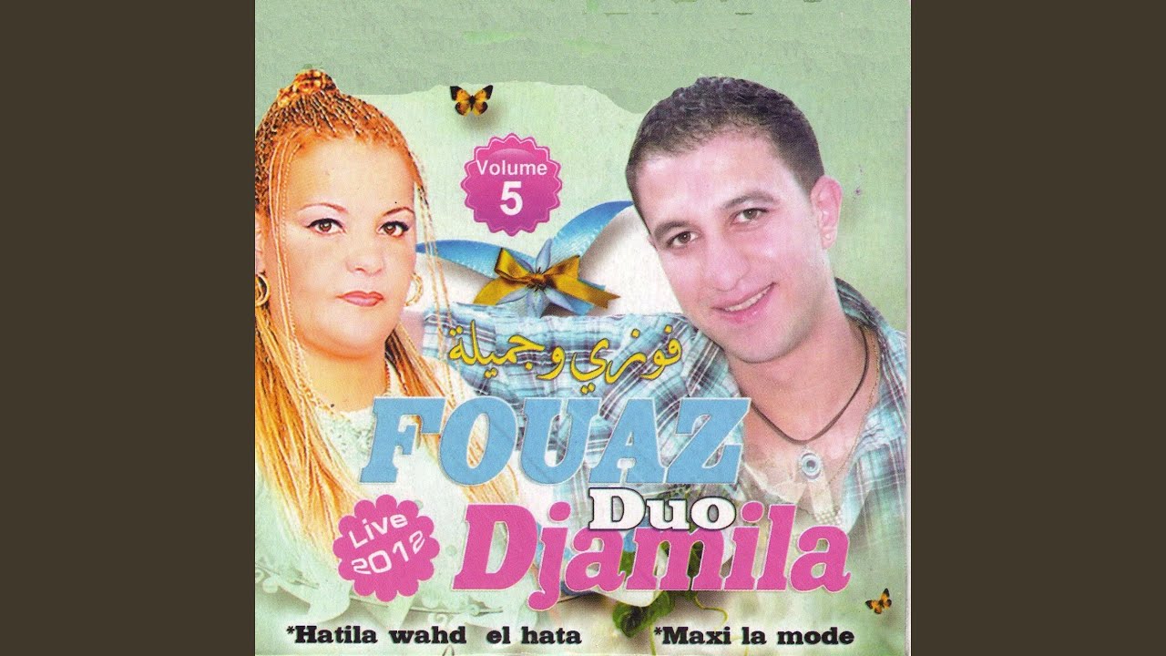Hablou Ki Chafouha Maaya (Live)