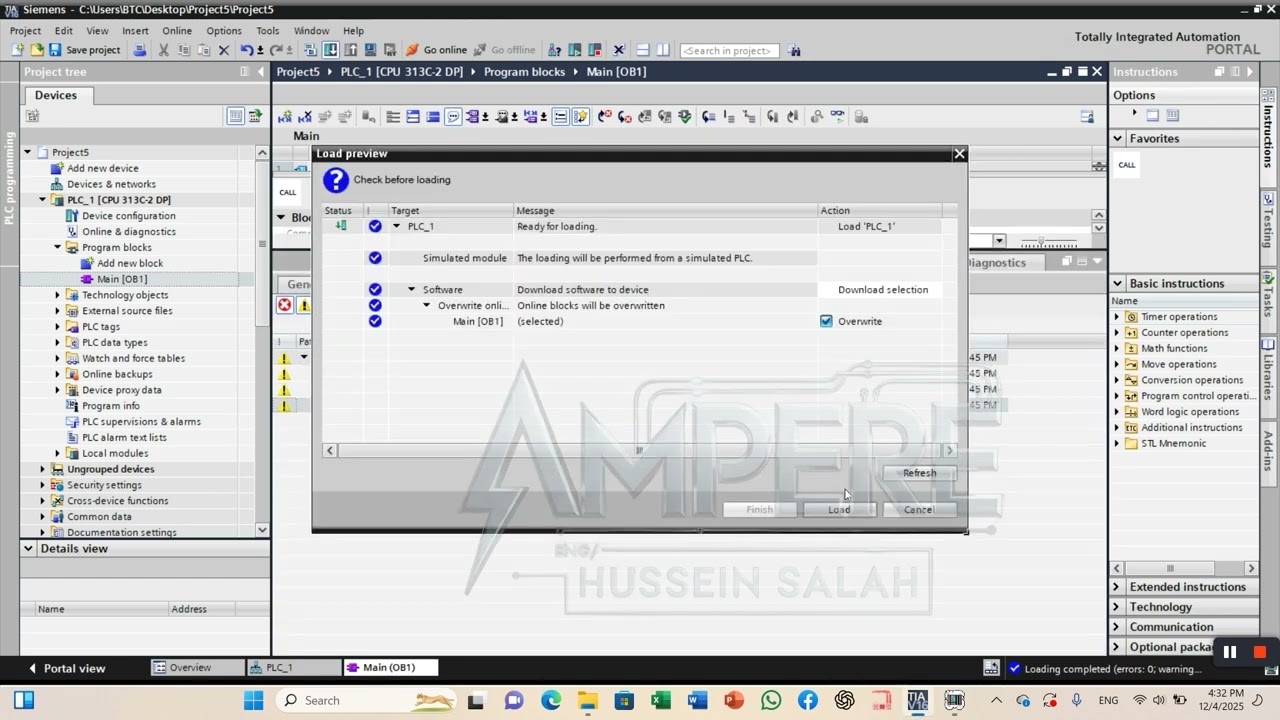كورسSTL---الحلقة الاولى 1 -TIA PORTAL