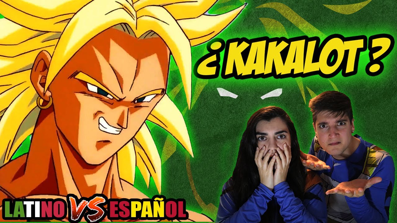 ESPAÑOLES REACCIONAN A DRAGON BALL LATINO VS ESPAÑOL | ⚡GOHAN VS BROLY ⚡🔥EL GRITO DE GOHAN🔥