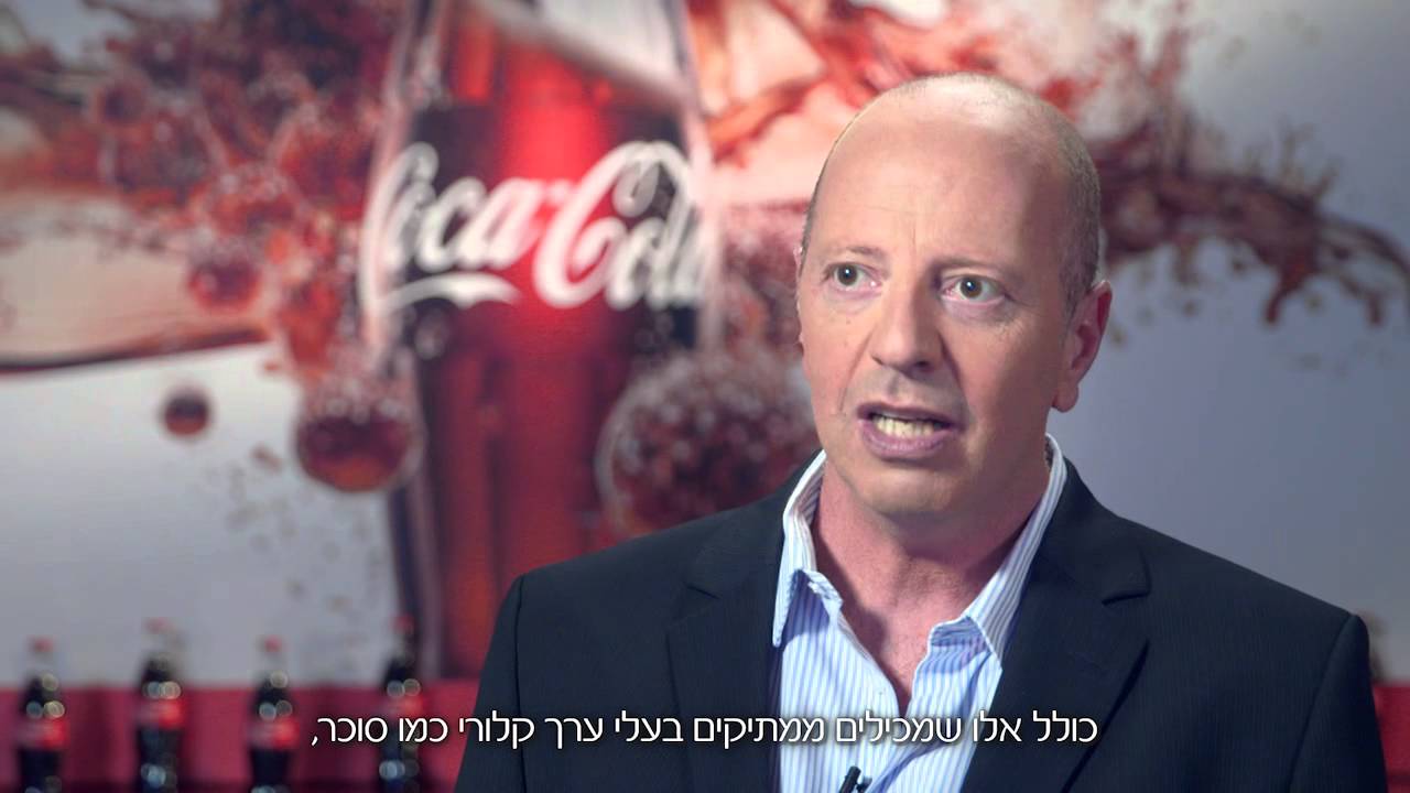 כמה סוכר יש בקוקה-קולה?