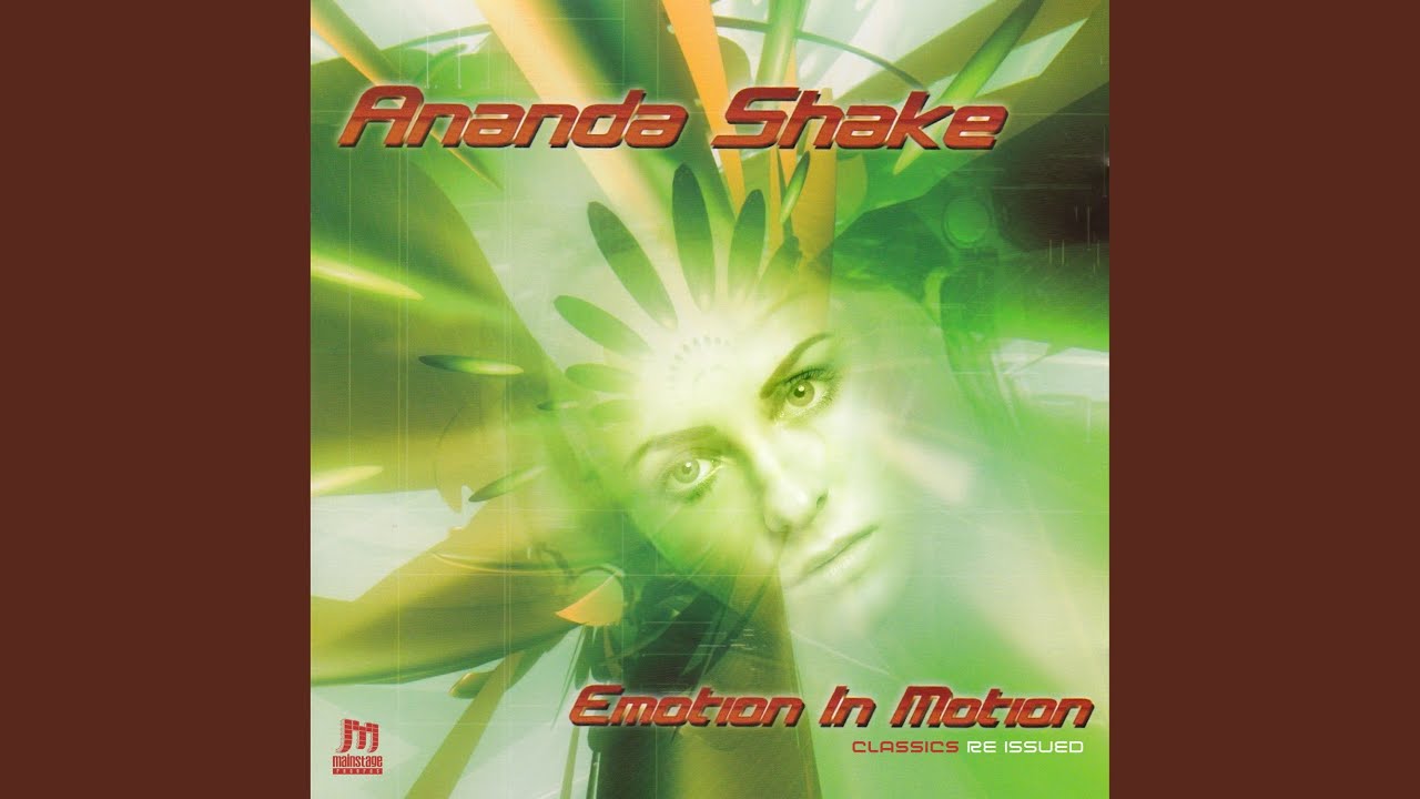 Make Me Shake