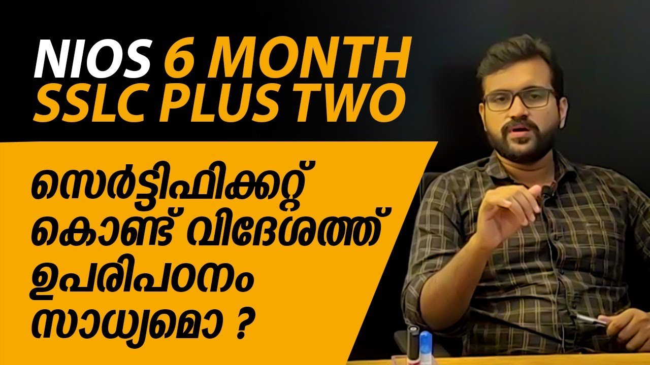 Nios Study Abroad Malayalam |Nios Validity |After Nios Scope |After Nios |www.futureplusacademy.com