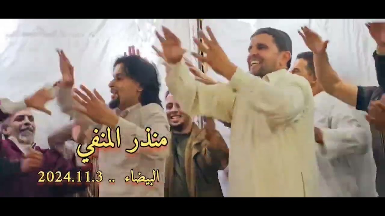 صابية البيضا ✨ كشك ليبي جديد تصوير منذر المنفي 2024 شتاوي ع الفاهق مدينة صوب خليل