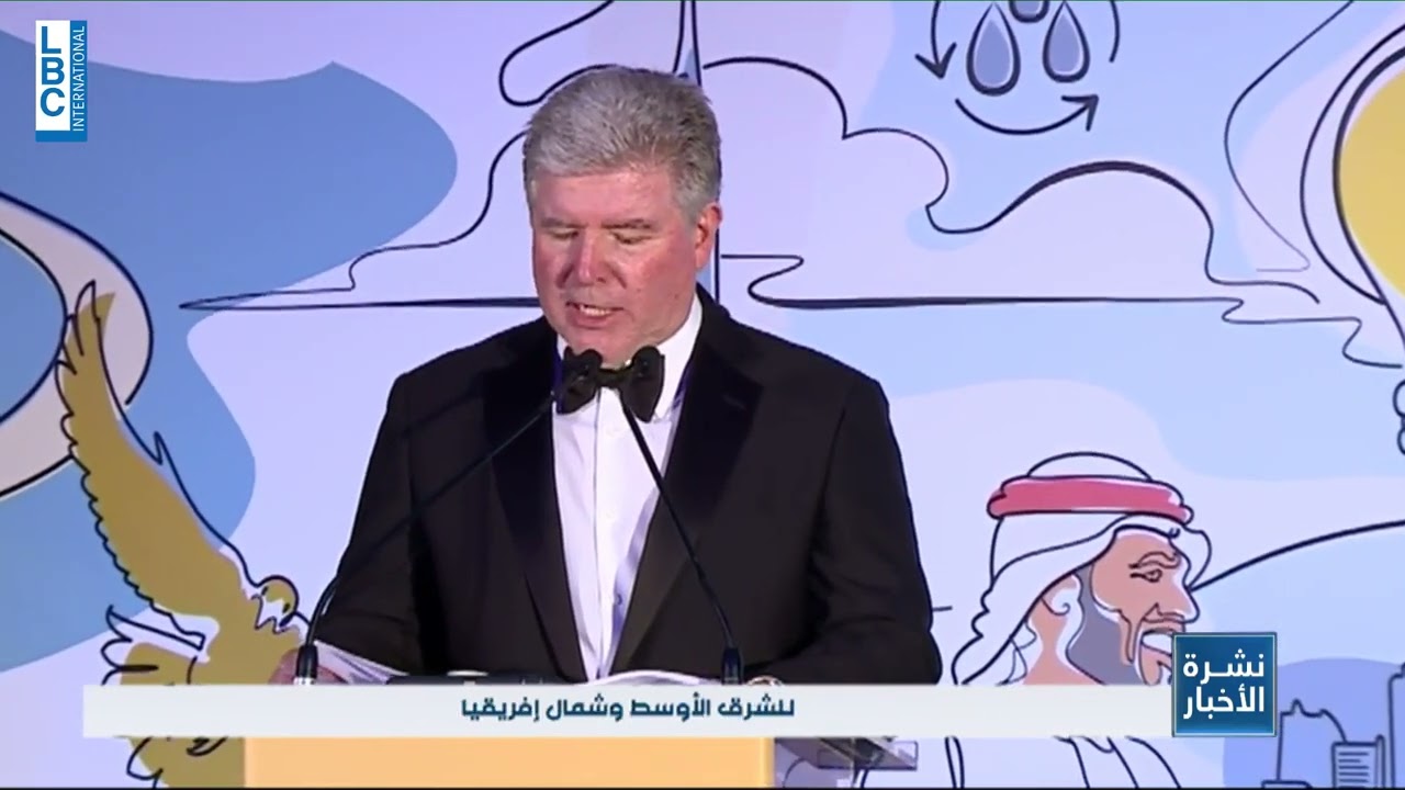 Inkript Wins a Gold Stevie&reg; at the 2022 MENA Stevie Awards - LBCI Report