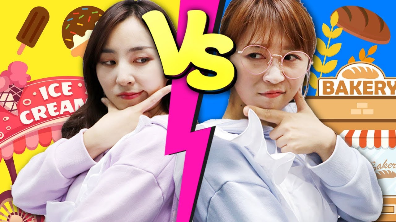 面包店老板vs冰淇淋店老板！最佳夢幻甜點的誕生！小伶玩具 | Xiaoling toys