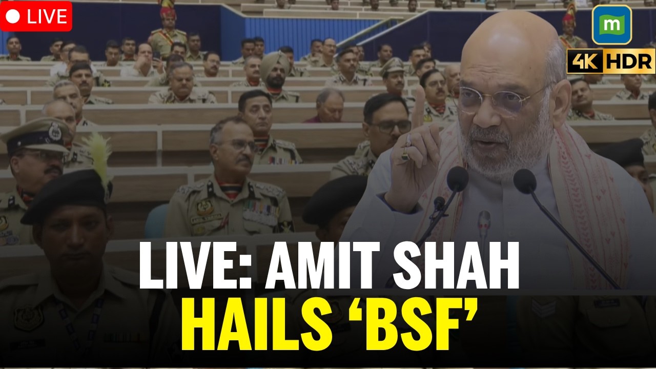 LIVE: AMIT SHAH SPEECH at 23rd BSF Investiture Ceremony in Delhi | Union Home Minister Live