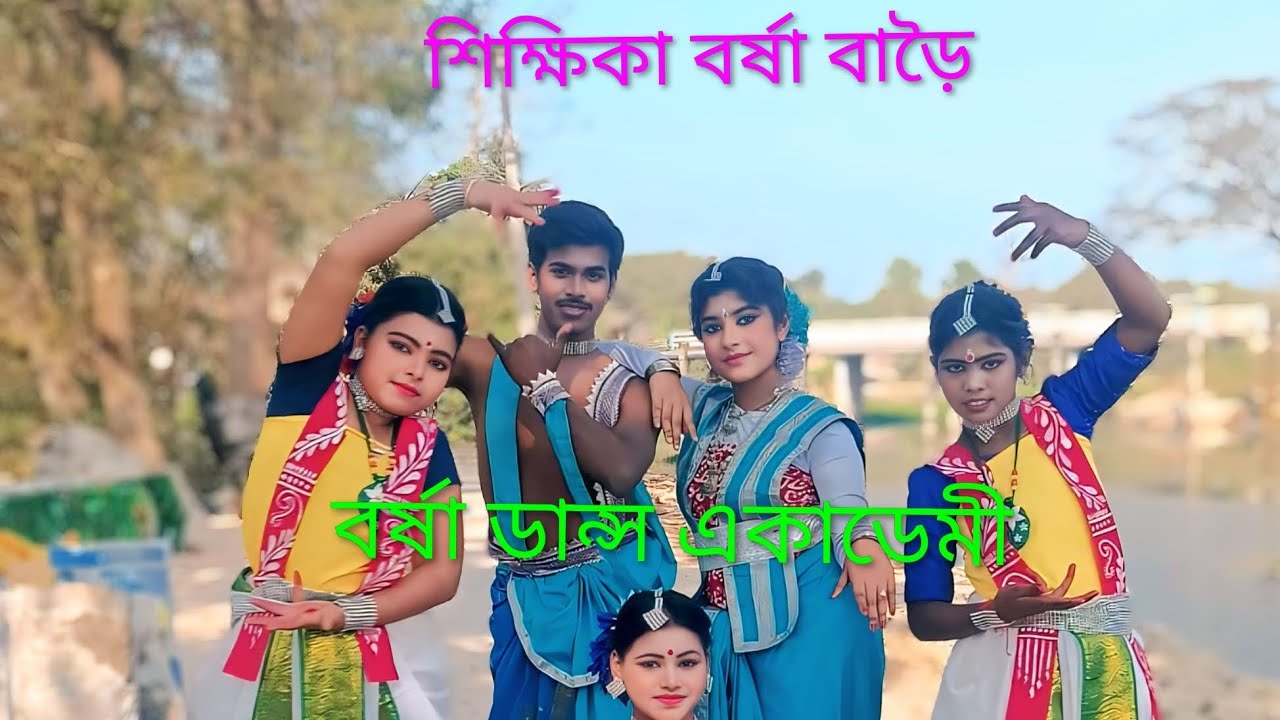 Mor bina | Barsha dance academy | Lopamudra Mitra @mamatabarai9495 