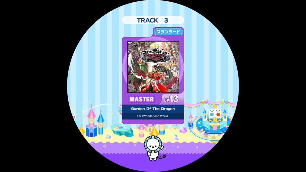 [7.0速]maimai 外部出力 Garden Of The Dragon MASTER AP