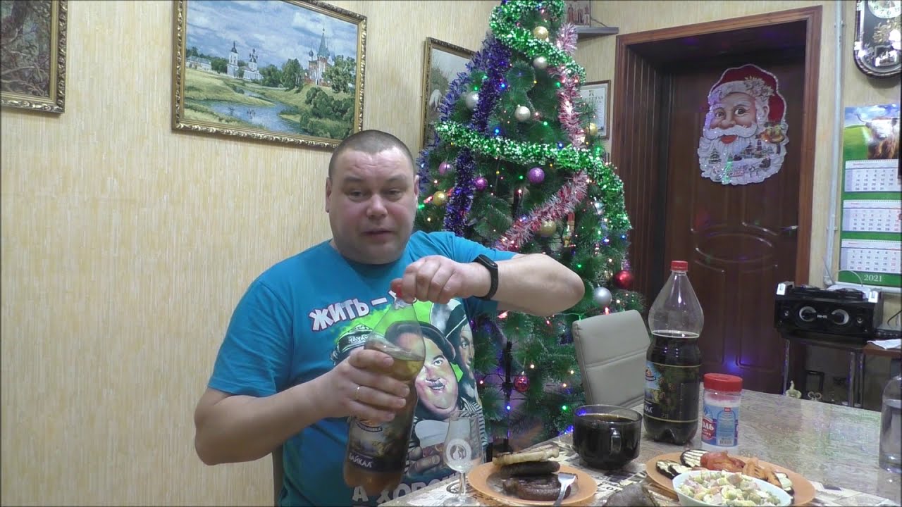 Настойка БАЙКАЛ,от Алтайского винокура.