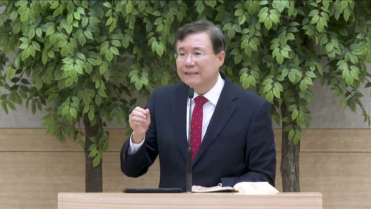 구원받은 것을 알려 주는 두 가지 증거(정동수 목사, 사랑침례교회)