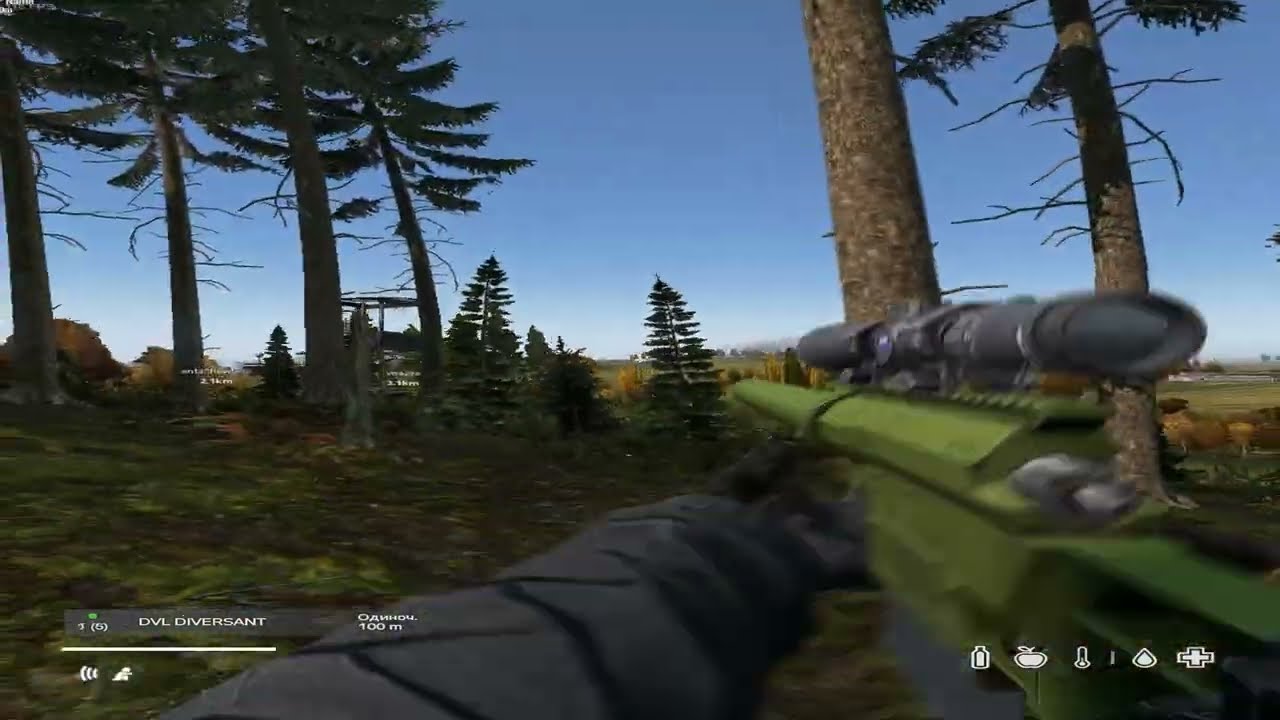 derealization #DayZ #Fragmovie