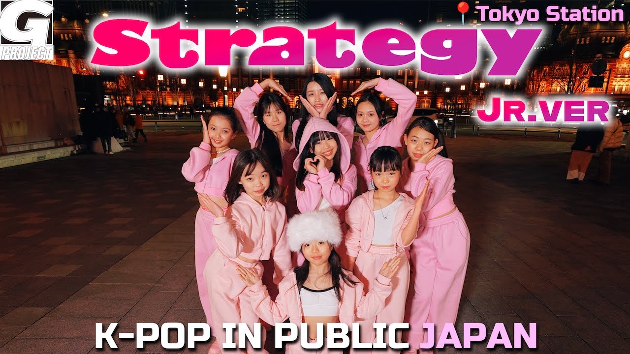[ODOTARA] K-POP IN PUBLIC JAPAN 'TWICE - Strategy' Jr. Ver | 케이팝커버댄스 | Kポップカバーダンス | KPOP COVER DANCE
