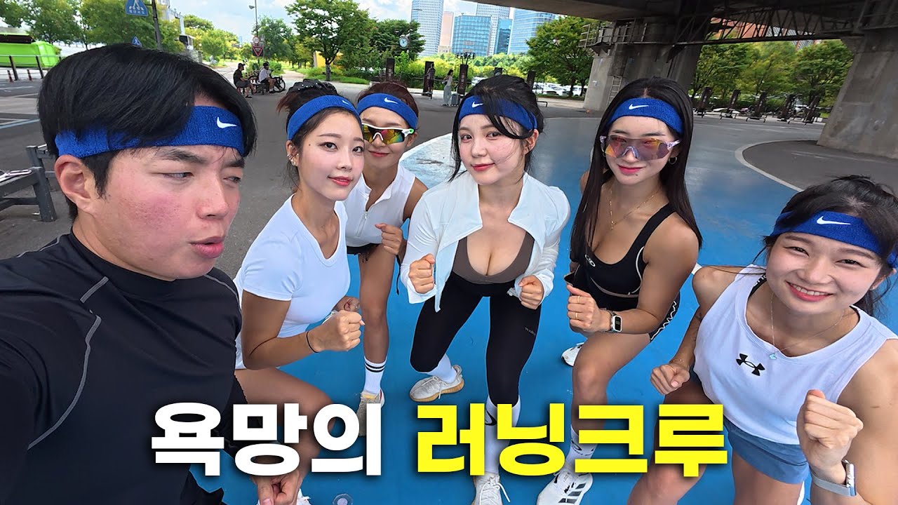 눈 둘 곳이 없네..