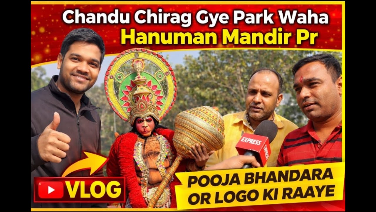 Hanuman Mandir Pooja & Bhandara Vlog | 2 Years Complete Celebration 🛕