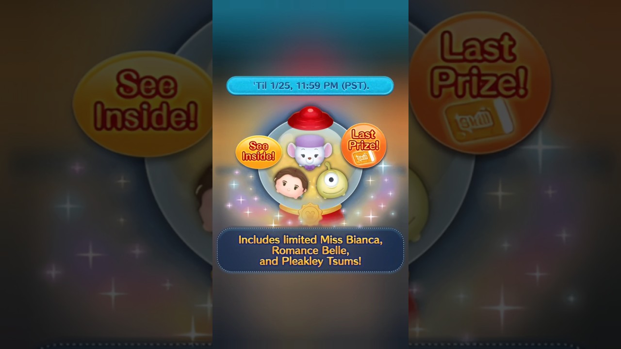 【Tsum Tsum】Jan 2026 2nd PickUp Capsule 2026.01 第2次扭蛋活動 第2回のピックアップカプセルイベントで 技能合集