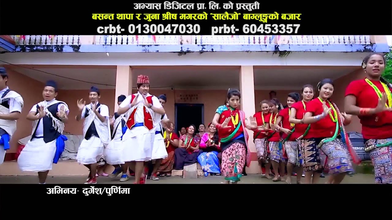 New Nepali Salaijo Song || Baglungko Bajar – Basanta Thapa & Juna Shrish || Abhyash Digital ||