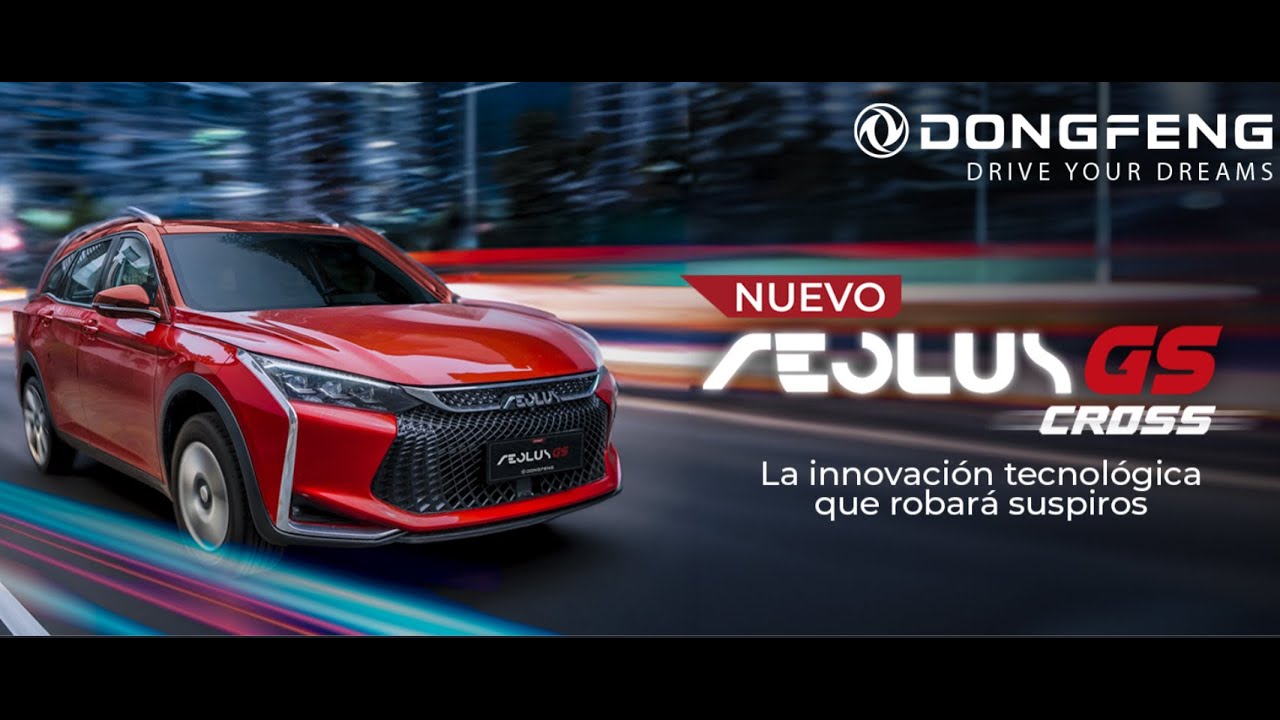 ✅ Ficha t&eacute;cnica del Dongfeng AEOLUS GS CROSS 2024 ESPECIFICACIONES DEL Dongfeng AEOLUS GS CROSS 2024