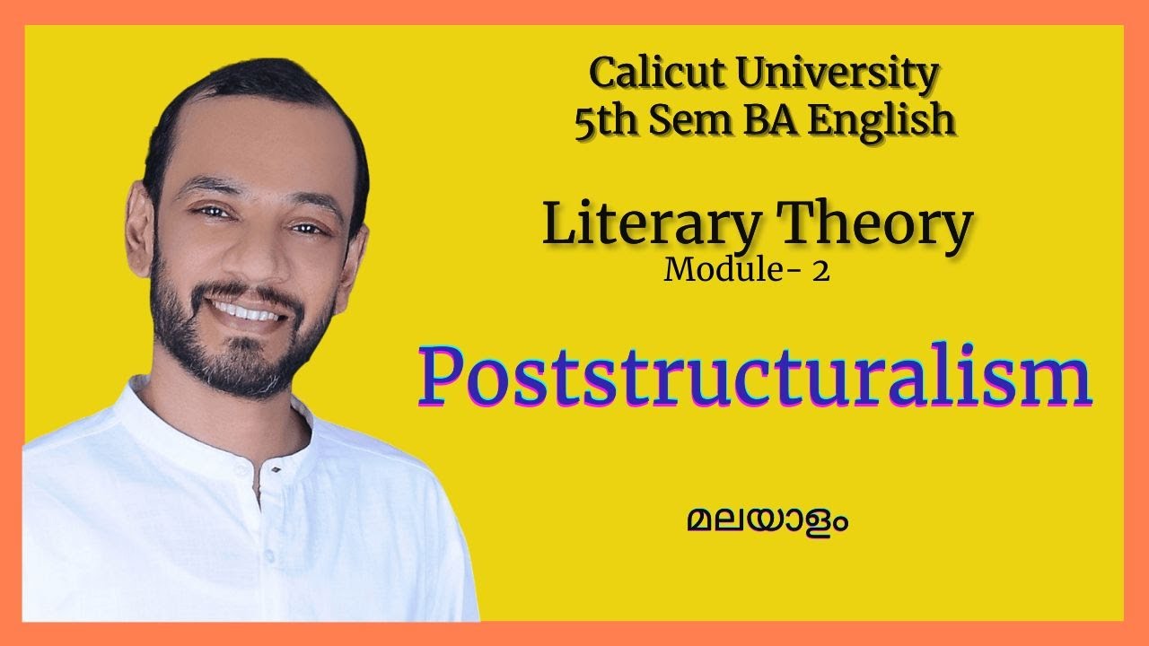 POST-STRUCTURALISM |LITERARY THEORY |5th Sem BA English,Calicut University| Derrida, Deconstruction