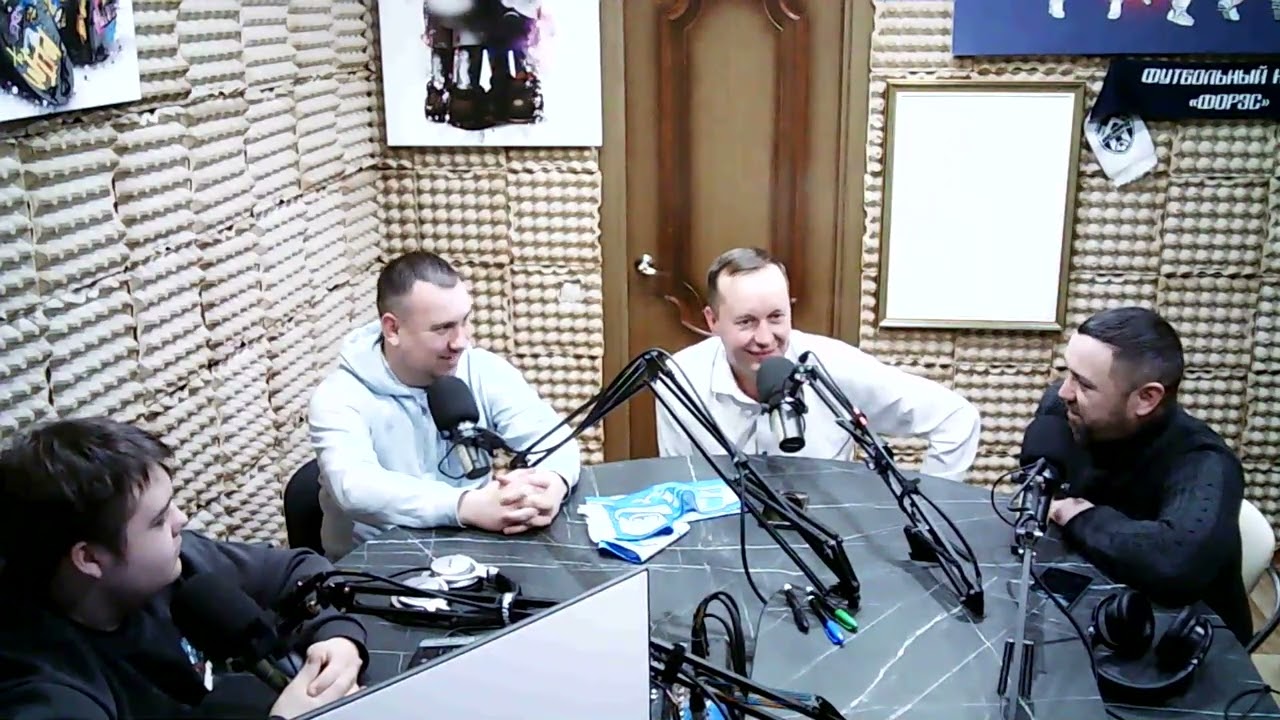 19.12.2024 - Футбольный клуб 
