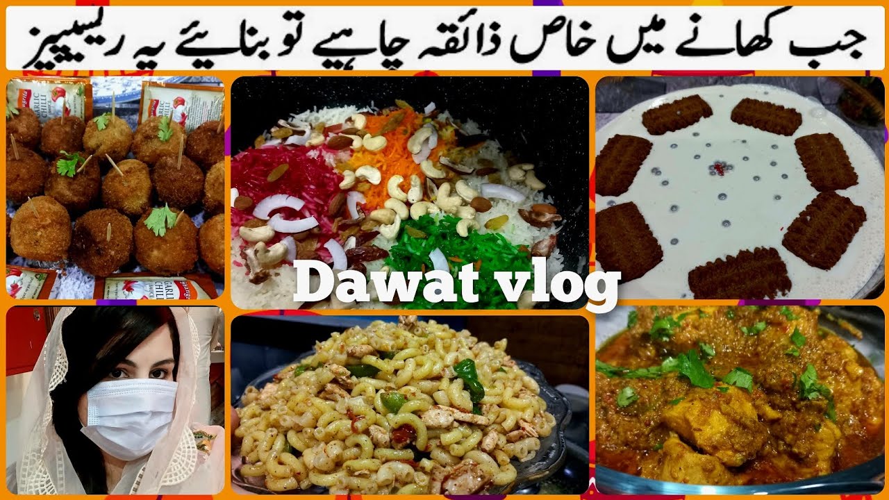 dawat vlog || Low budget dawat complete menu recipes || dawat menu Tips & ideas by shahzeen basit
