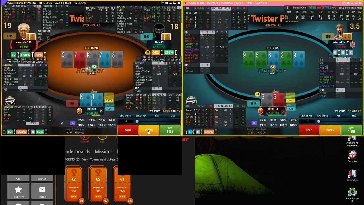Волки на турнике RS 7.2 - Season 0