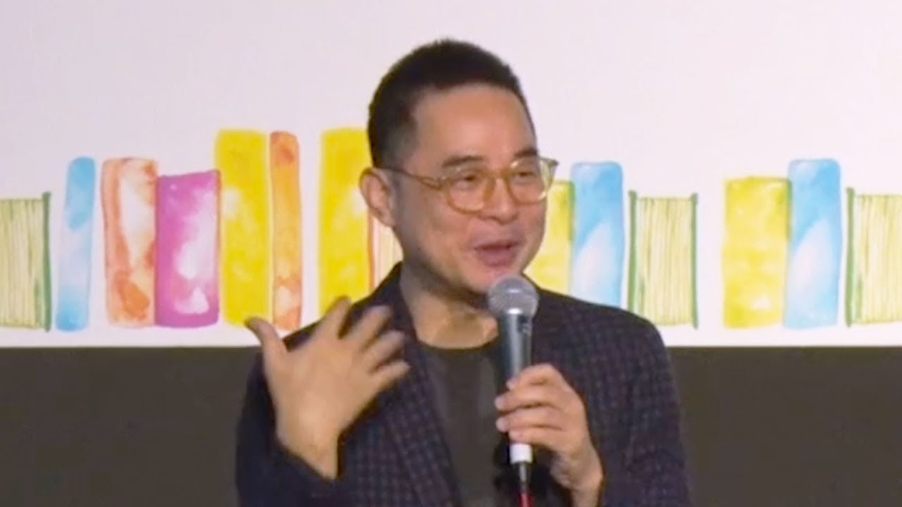 香港书展2018：不爱读书不是你的错&mdash;几米谈绘本创作的故事