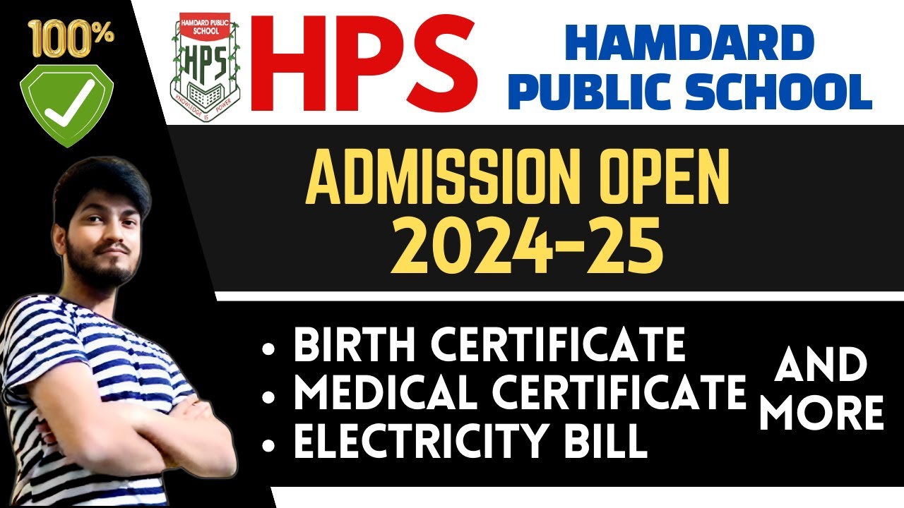 HPS CLASS 1 ADMISSION 2024-25 | HAMDARD PUBLIC SCHOOL ADMISSION 2024-25