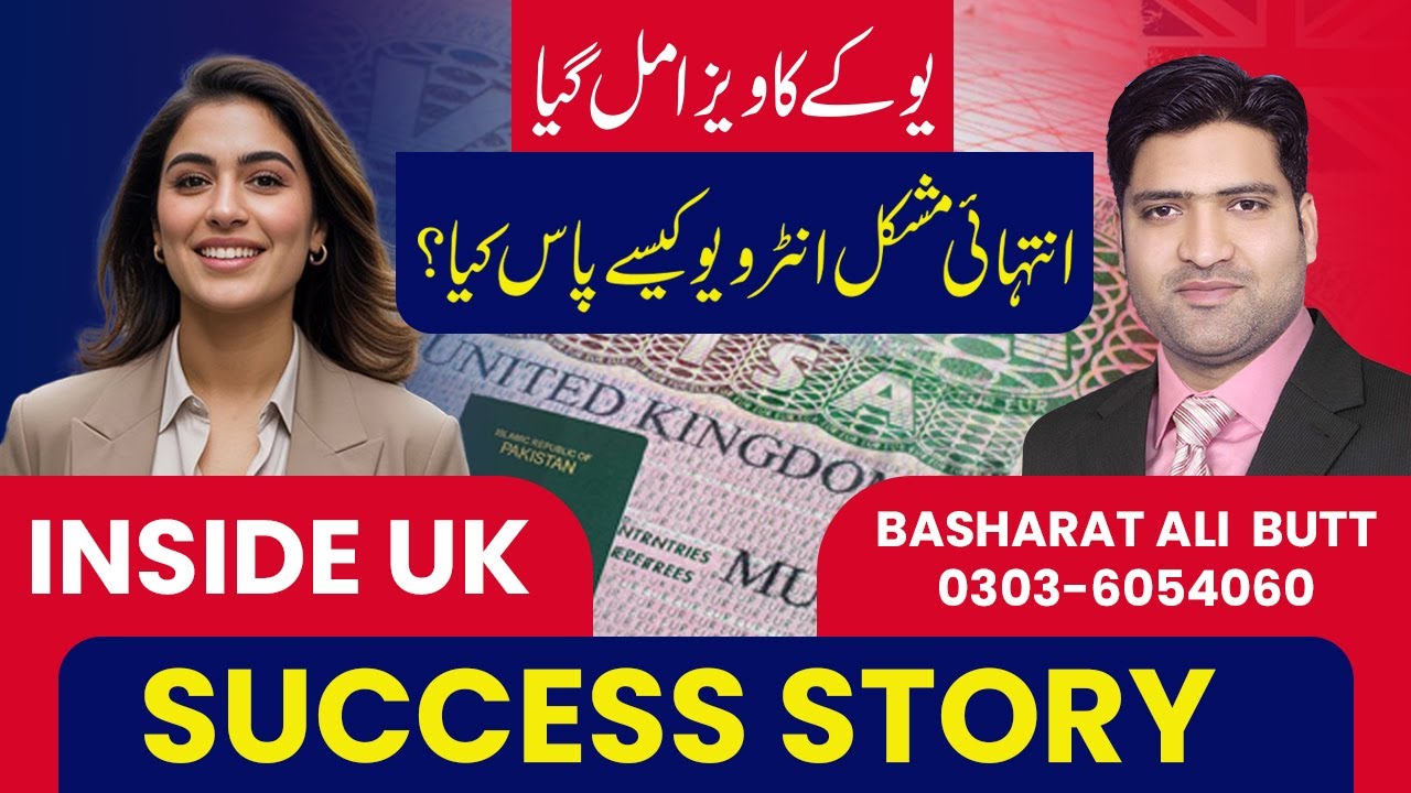 How She Passed Her Insider UK Skilled Worker Visa Interview | Real UK Visa Success Story