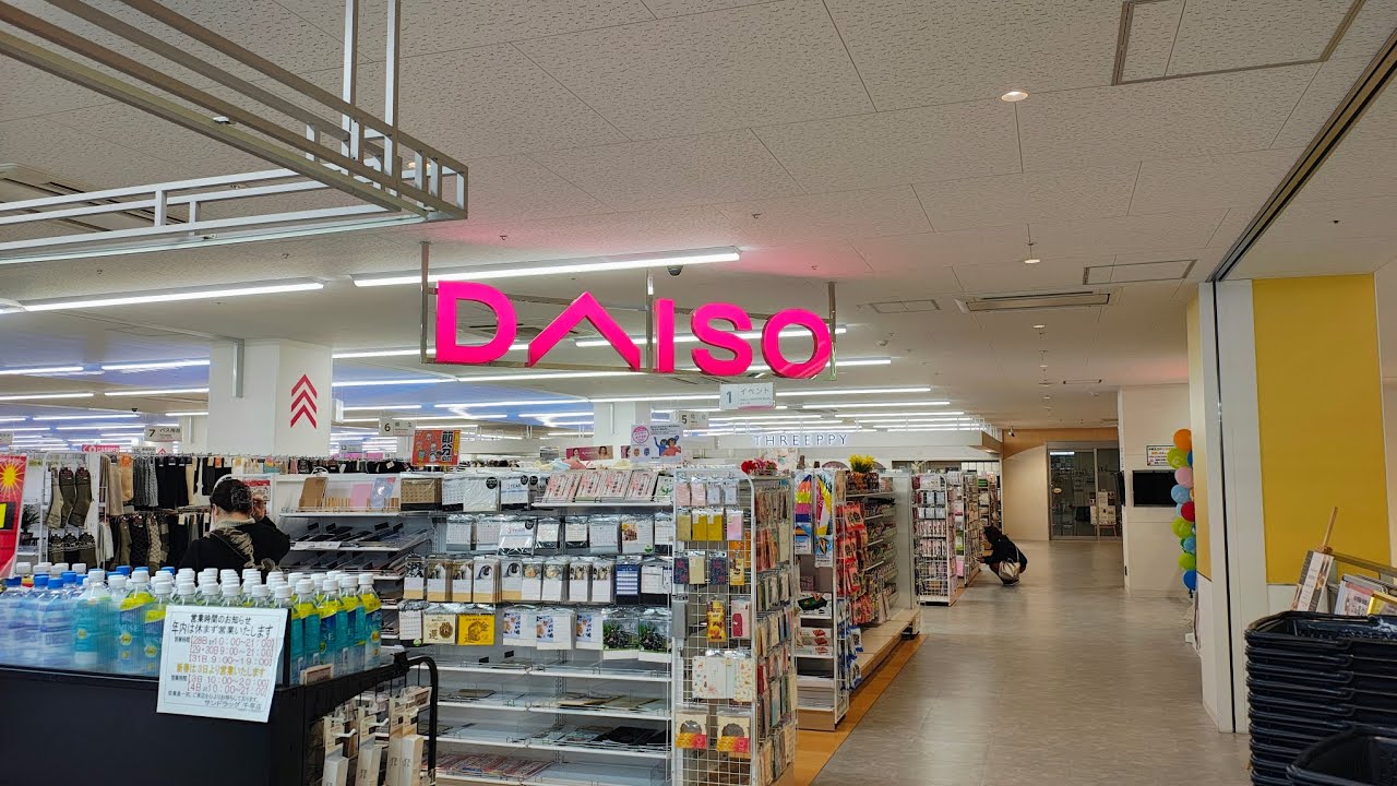 The 100-Yen Store That Will Change Your Life|| Vlog on Japan Daiso Tour 😍