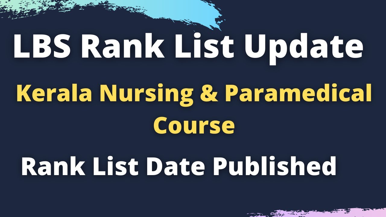 LBS Rank List Date Published | LBS RankList Date | LBS Ranklist Update | LBS Latest Update | LBS