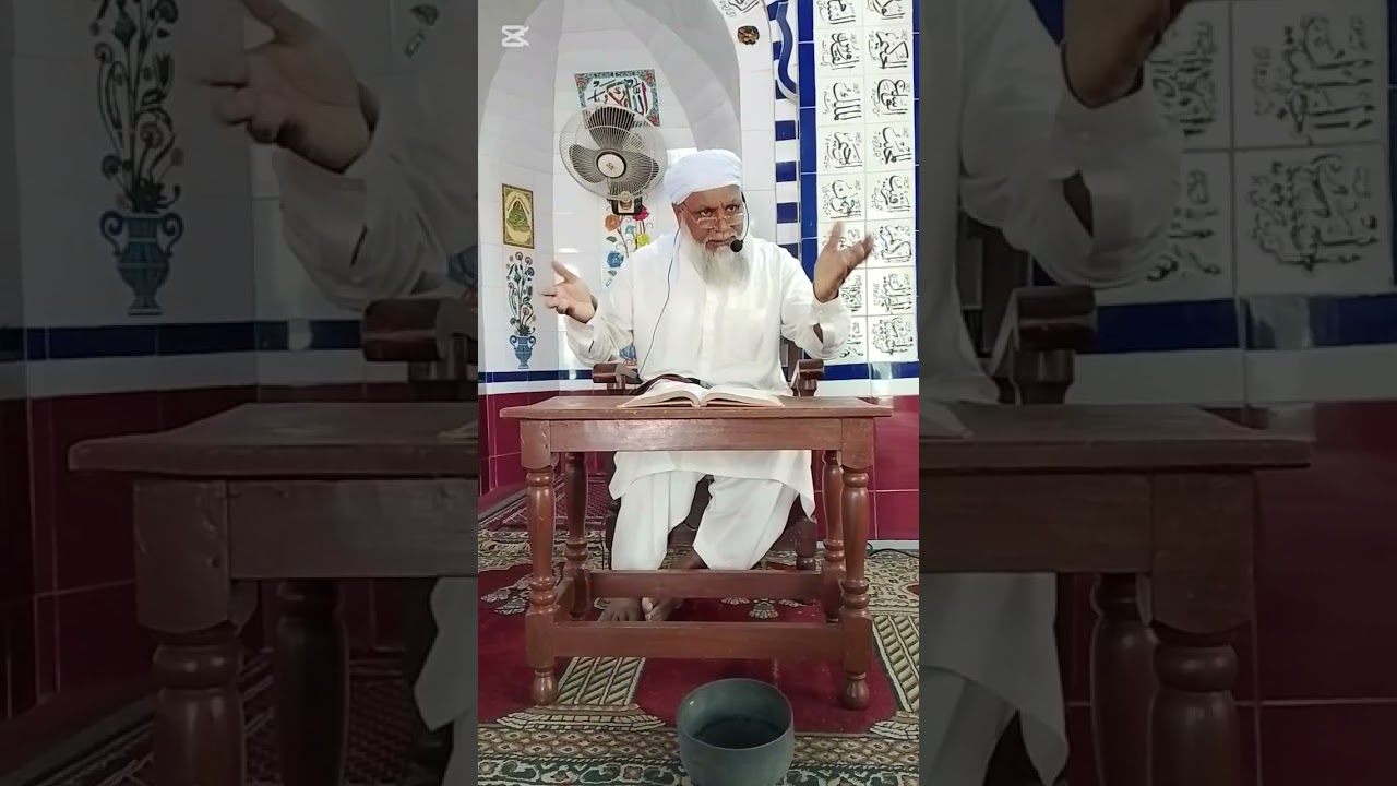 Shab e barat bayan 