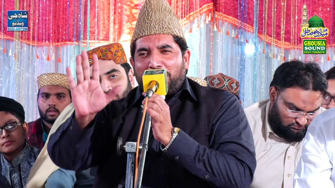 Best Naqeeb E Mehfil | Abid Hussain Khayal Qadri