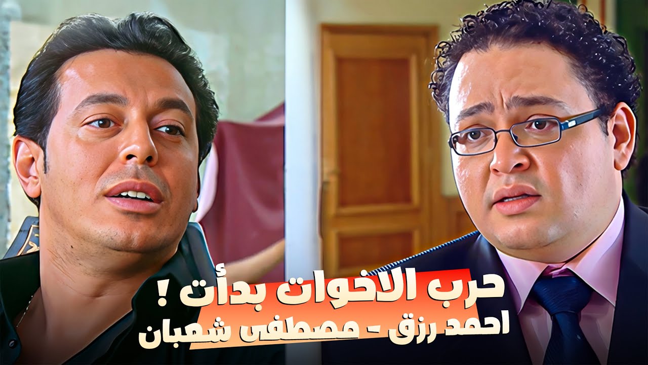 الندم بيعمل أكتر من كدة ! 😰 بيشوف حاجات مش موجودة وبيكلم خيالات
